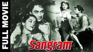 Sangram 1950 || Ashok Kumar Nalini Jaywant Shashi Kapoor Tabasssum