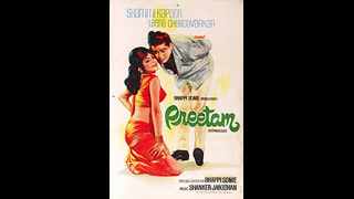 Preetam  1971 || Shammi Kapoor  Leena Chandavarkar