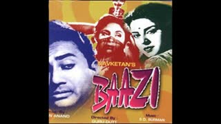 Baazi 1951 || Dev Anand Geeta Bali Kalpana Kartik