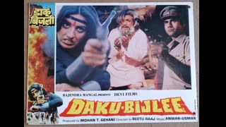 Daku Bijlee 1986 -  Puneet Issar, Shakti Kapoor, Kader Khan