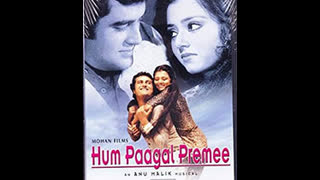 Hum Pagal Premee  1982 || Prem Krishen, Kajal Kiran, Jalal Aghal, Ramesh Dev