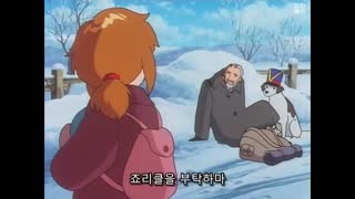 0014 - 집 없는 아이 레미 - 13. 눈 내리는 날의 이별 ／ 자막