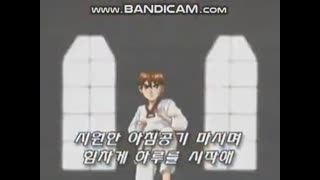 [게임대장] 태권왕 강태풍 오프닝 (P0C_eSVgZSY)