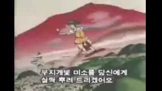 [게임대장] 뾰로롱 꼬마마녀 오프닝 (QRou7F5-VCk)