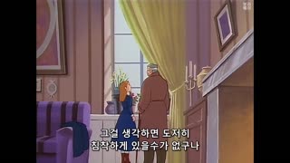 0052 - 집 없는 소녀 펠리네 - 52. 행복한 크리스마스 ／ 자막