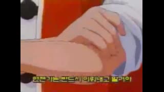 [추억찾기] 요리왕 비룡 엔딩