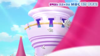 반짝이는 프리채널 시즌 3 스팟 영상 대공개★