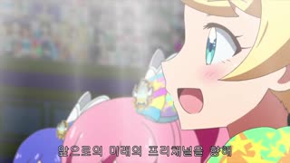 (자막) 프리채널시리즈들7777