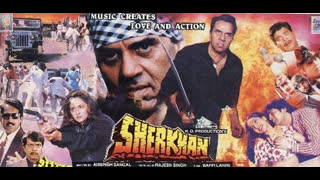 Sherkhan 1998  || Dharmendra, Jaya Prada