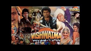 Vishwatma 1992 || Sunny Deol Naseeruddin Shah Chunky Pandey Amrish Puri