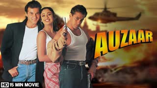 Auzaar  1996  || Salman Khan - Sanjay Kapoor - Shilpa Shetty