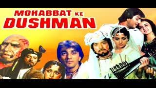 Mohabbat Ke Dushman 1988  Raaj Kumar Farha Hema Malini, Sanjay Dutt