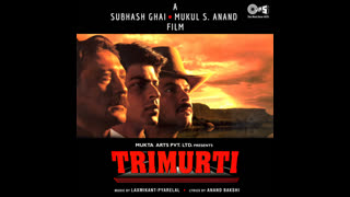 Trimurti.1995 || Jackie Shroff_Anil Kapoor_Shah Rukh Khan