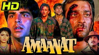 Amaanat 1994 || Akshay Kumar_Sanjay Dutt_Heera Rajgopal_Kanchan