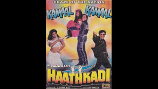 HATHKADI 1995  || Govinda,Shilpa Shetty, Madhoo