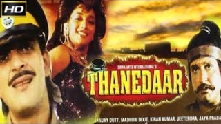 Thanedaar 1990  || Jeetendra, Sanjay Dutt, Jaya Prada, Madhuri Dixit