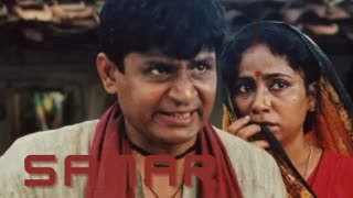 Samar 1999 || Rajeshwari Sachdev,  Seema Biswas,Raghuveer Yadav