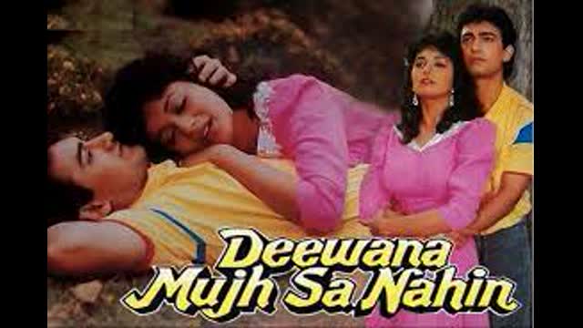 Deewana Mujh Sa Nahin 1990 || Amir Khan Madhuri Dixit - 100FREE Best ...