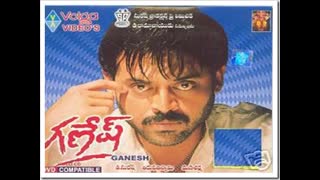 Ganesh  1998 - Venkatesh _ Rambha _ Kota Srinivasa Rao