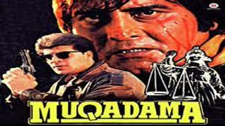 Muqadama (1996)  ||  Vinod Khanna _ Aditya Pancholi _ Gulshan Grover _ Varsha Usgoankar