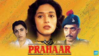 Prahaar 1991 || Nana Patekar_Madhuri Dixit_Dimple Kapadia