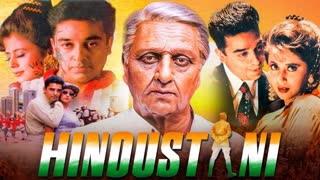 Hindustani 1996  || Kamal Haasan Manisha Koirala Urmila Matondkar Sukanya