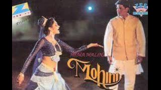 Mohini 1995 || Sudesh Berry_Madhoo