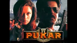 Pukar 2000 || Anil Kapoor Madhuri Dixit Namrata Shirodkar