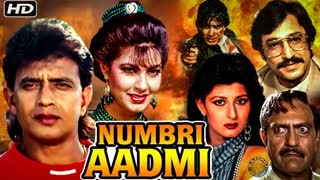 Numbari Aadmi 1991  || Mithun Chakraborty, Kimi Katkar, Sangeeta Bijlani, Mac Mohan