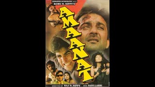 Amaanat  1994 || Sanjay Dutt,Akshay Kumar Heera Kanchan