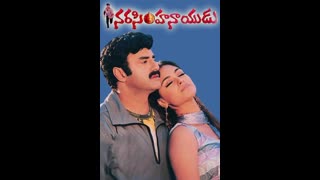 Narasimha Naidu  2001 || BalaKrishna, Simran, Preethi Jhangiani, Asha Saini