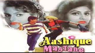 Ashique Mastane  (1995)  || Vikas Anand_Monica Bedi _ Ayesha Jhulka _ Mohnish Bahl