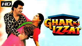 Ghar ki izzat 1994  || Jeetendra, Rishi Kapoor, Anita Raj, Juhi Chawla