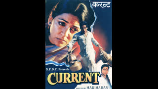 Current  1992 || Om Puri,Deepti Naval