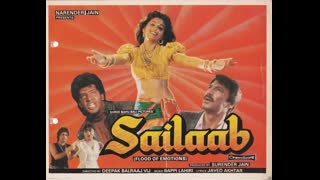 Sailaab 1990  ||  Aditya Pancholi Madhuri Dixit,Kulbhushan Kharbanda