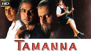 Tamanna 1997  || Paresh Rawal, Pooja Bhatt, Manoj Bajpai