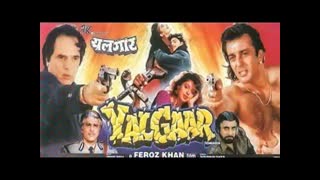 Yalgaar (1992)  || Feroz Khan_ Sanjay Dutt_ Manisha Koirala_ Kabir Bedi _Nagma