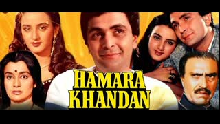 Hamara Khandan 1988  || Rishi Kapoor, Farha Naaz, Kiran Juneja