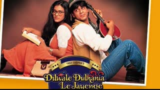 Dilwale Dulhania Le Jayenge 1995