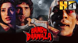 Bandh Darwaza  1990 || Kunika, Manjeet Kullar, Aruna Irani, Anirudh Agarwal,Hashmat Khan