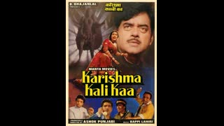 Karishma Kali Ka (1990)   || Amrita Singh _ Shatrughan Sinha