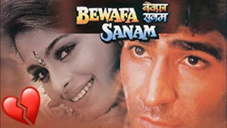 Bewafa Sanam 1995 || Krishan Kumar _Shilpa Shirodkar_Kiran Kumar