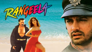 Rangeela 1995 || Amir Khan_Urmila Matondkar_Jackie Shroff