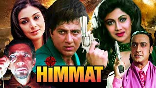 Himmat  1996 || Sunny Deol, Tabu,Shilpa Shetty