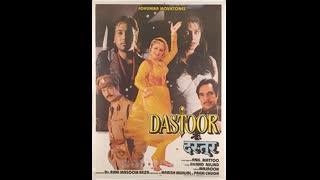 Dastoor 1991  || Suresh Oberoi, Sharmila Tagore, Kulbhushan Kharbanda