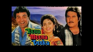 Eena Meena Deeka 1994 || Vinod Khanna,Rishi Kapoor, Juhi Chawla