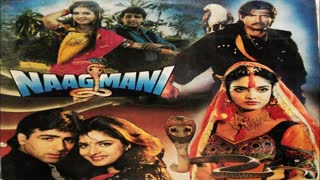 Naagmani 1991 || Sumeet Saigal  Shikha Swaroop