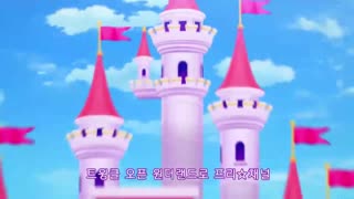 (더빙) 반짝이는 프리☆채널 3기 50화 - 모두 모여라! 미래의 프리☆채널!_001