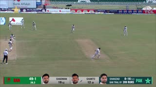 Pakistan vs Bangladesh ¦ 1st Test Day 3 2024  Highlights