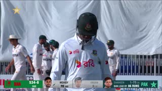 Pakistan vs Bangladesh ¦ 1st Test Day 4 2024  Highlights